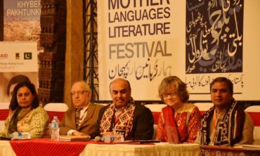 Pakistan Mother Languages Literature Festival 2016 <br>پا کستان کی مادری زبانوں کا ادبی میلہ