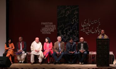 Pakistan Mother Languages Literature Festival 2017<br>پا کستان کی مادری زبانوں کا ادبی میلہ