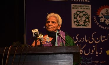 PNCA to promote over 70 regional languages in a literary festival